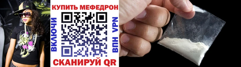 Наркошоп купить ТГК  Амфетамин  ГАШ  Меф мяу мяу  Канабис  Кокаин  APVP  Фролово