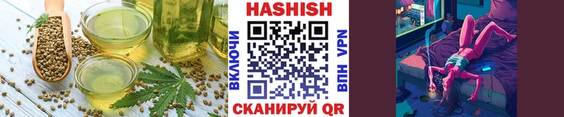 Купить где  Фролово  Еда ТГК марихуана 