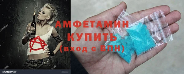 гидропоника Волоколамск