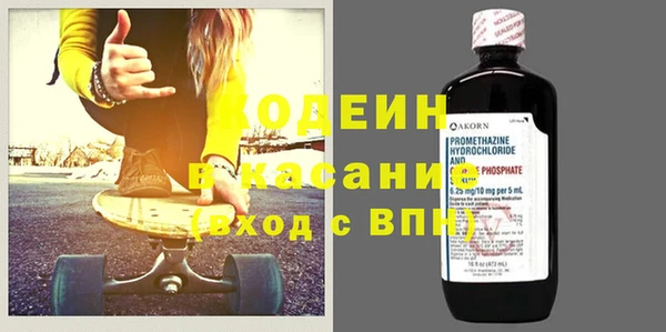 гидропоника Волоколамск