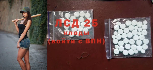 гидропоника Волоколамск