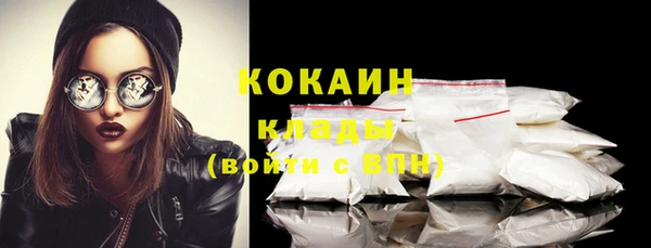 гидропоника Волоколамск