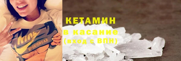 гидропоника Волоколамск