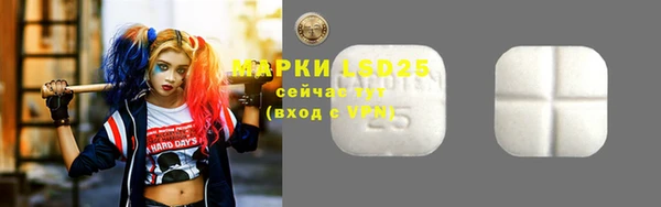 гидропоника Волоколамск