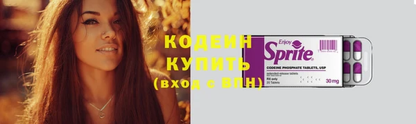 гидропоника Волоколамск