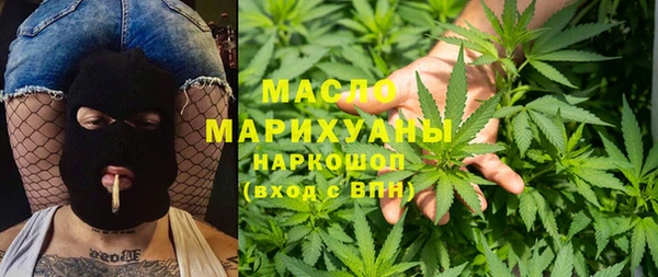 гидропоника Волоколамск