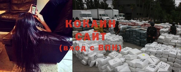 гидропоника Волоколамск