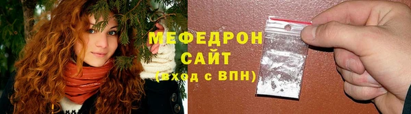 гидропоника Волоколамск