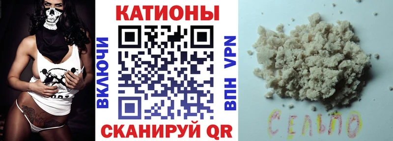 Купить  Фролово  МЕФ 4 MMC 